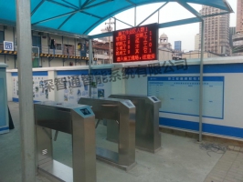 施工現(xiàn)場(chǎng)管理