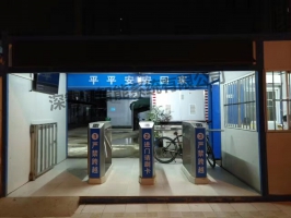 武漢大學(xué)大學(xué)生體育活動(dòng)中心