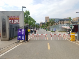 武漢晴川學(xué)院