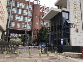 武漢市關(guān)山中學(xué)