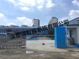 中建八局華星光電項目