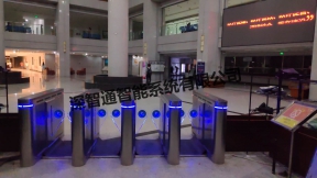 武漢科技大學圖書館