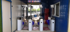 衡力建筑陽(yáng)邏項(xiàng)目